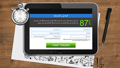 FX-Ads Online Marketing - Trading / Forex / BO / Crypto RTL (AR) Landing Page